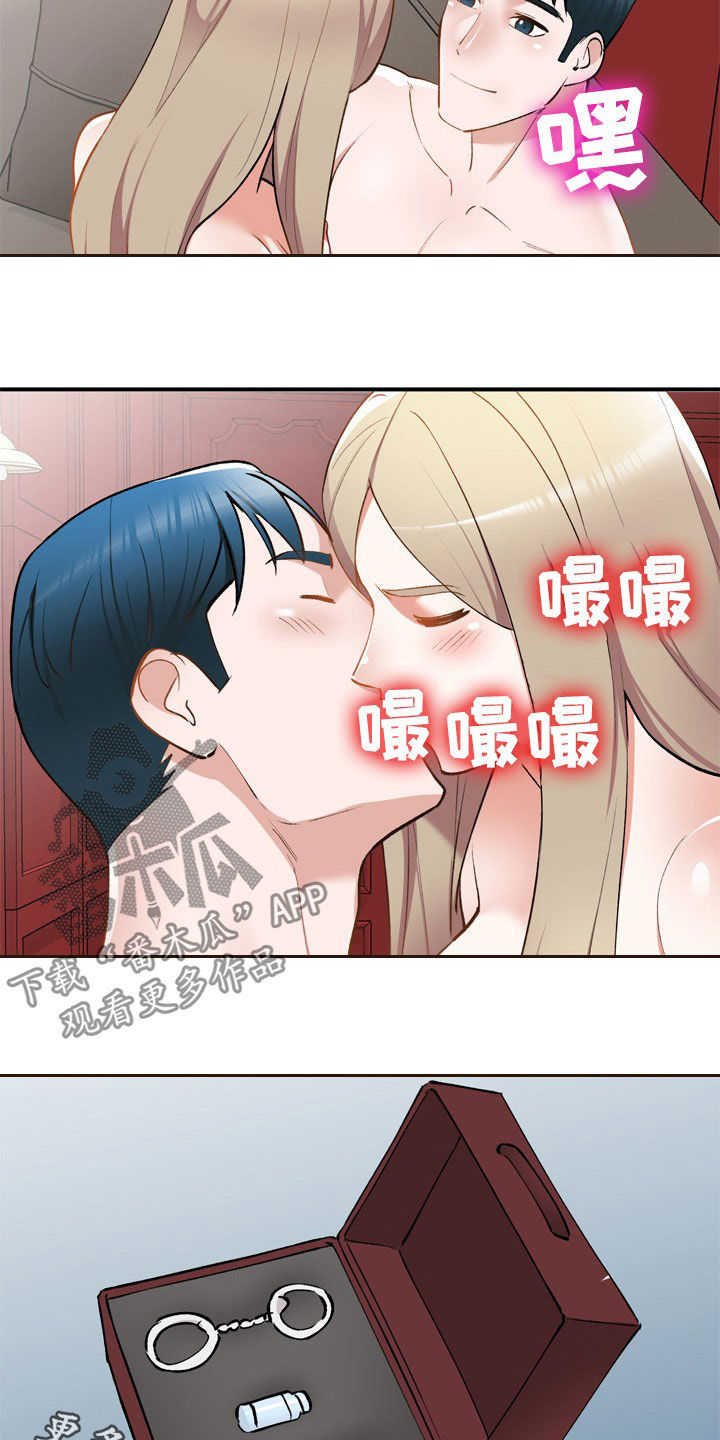 《非凡的小秘书》漫画最新章节第64章：计划免费下拉式在线观看章节第【2】张图片