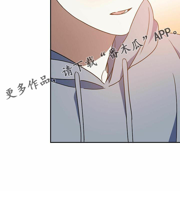 《主仆关系》漫画最新章节第57章：【第二季】试一次免费下拉式在线观看章节第【1】张图片