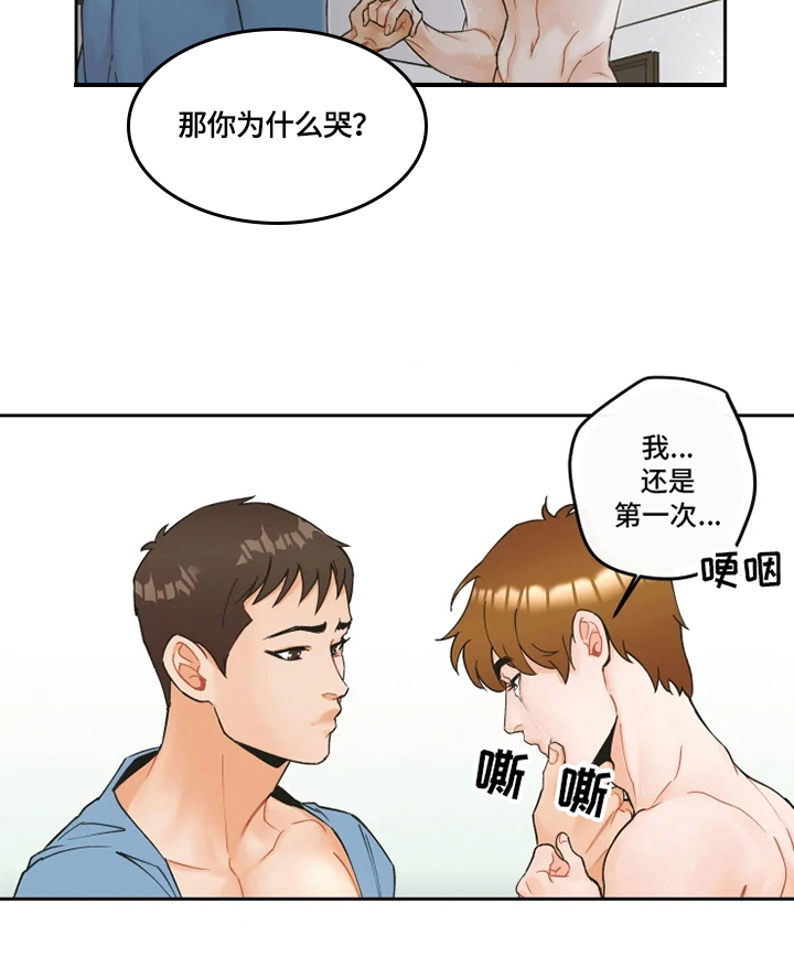 《姜秀的爱好》漫画最新章节第15章：慢慢教你免费下拉式在线观看章节第【6】张图片