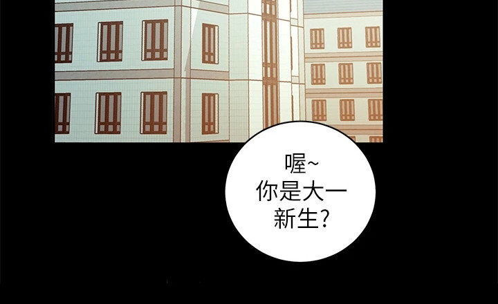 《皮拉提斯社》漫画最新章节第2章：社团免费下拉式在线观看章节第【5】张图片