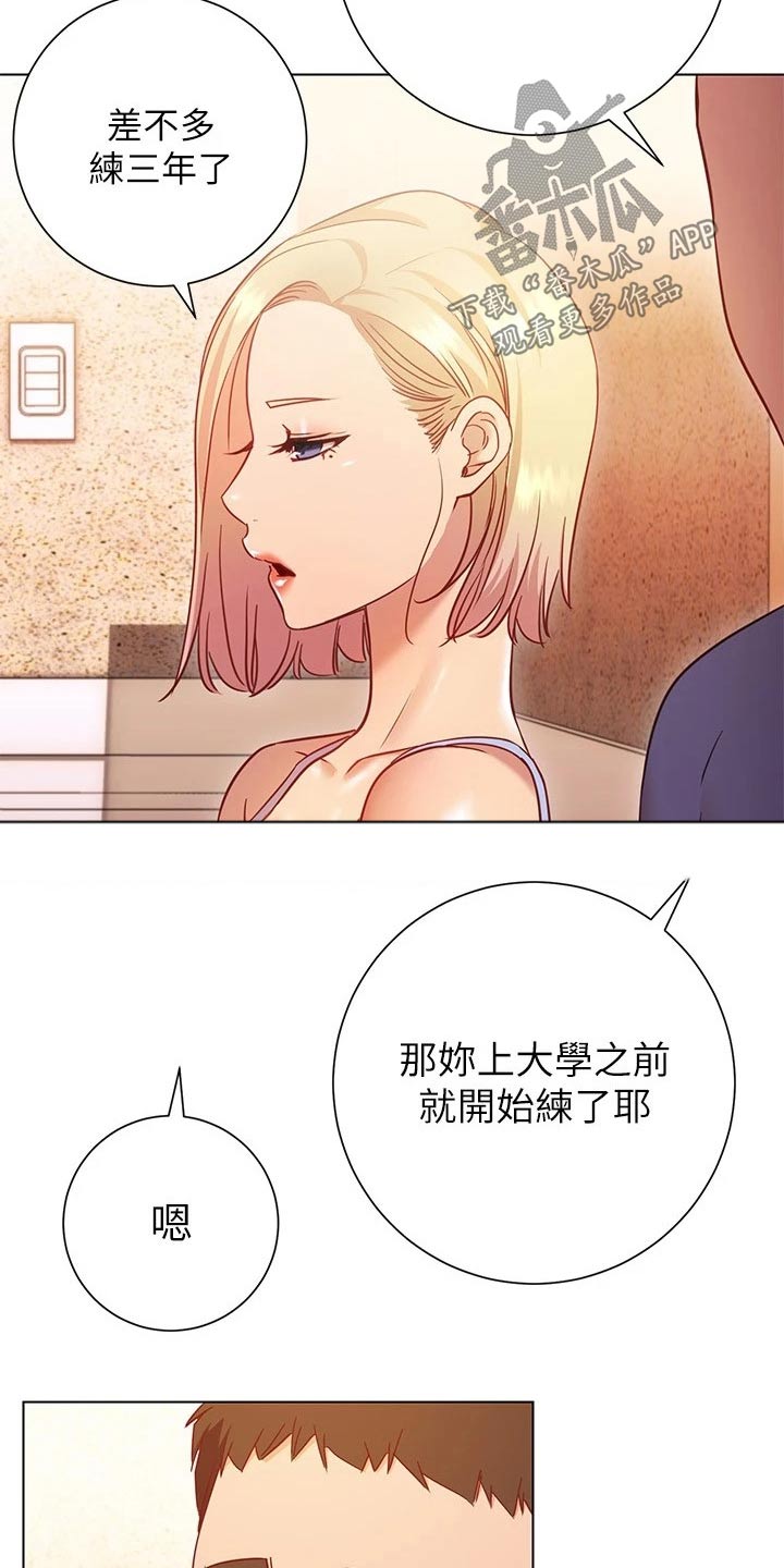 《皮拉提斯社》漫画最新章节第35章：训练免费下拉式在线观看章节第【11】张图片