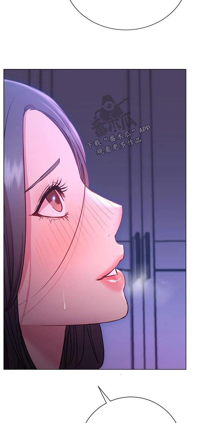 《皮拉提斯社》漫画最新章节第46章：好好珍惜免费下拉式在线观看章节第【14】张图片