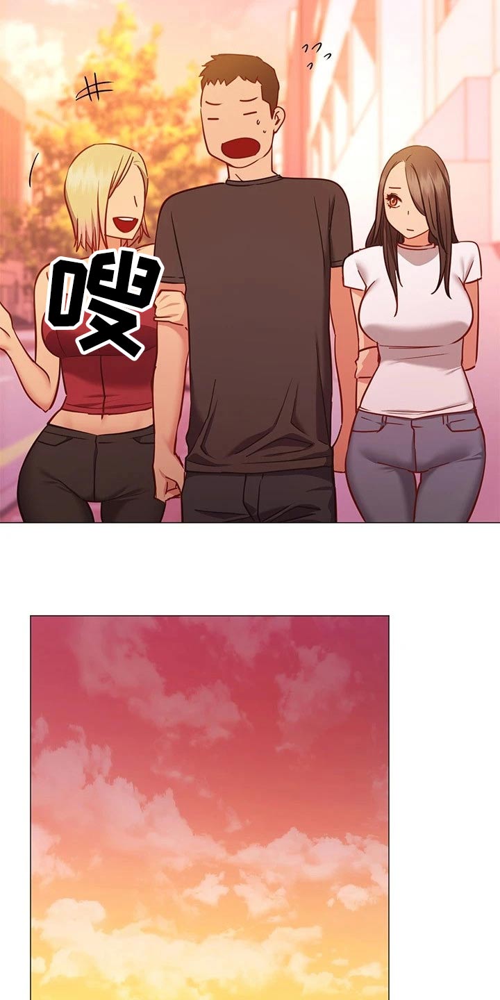 《皮拉提斯社》漫画最新章节第48章：我的人免费下拉式在线观看章节第【16】张图片