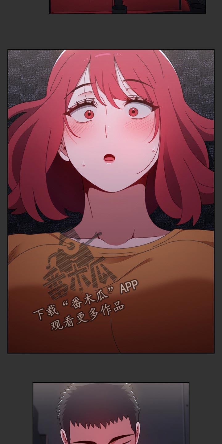 《同居姐妹》漫画最新章节第53章：看电影免费下拉式在线观看章节第【3】张图片