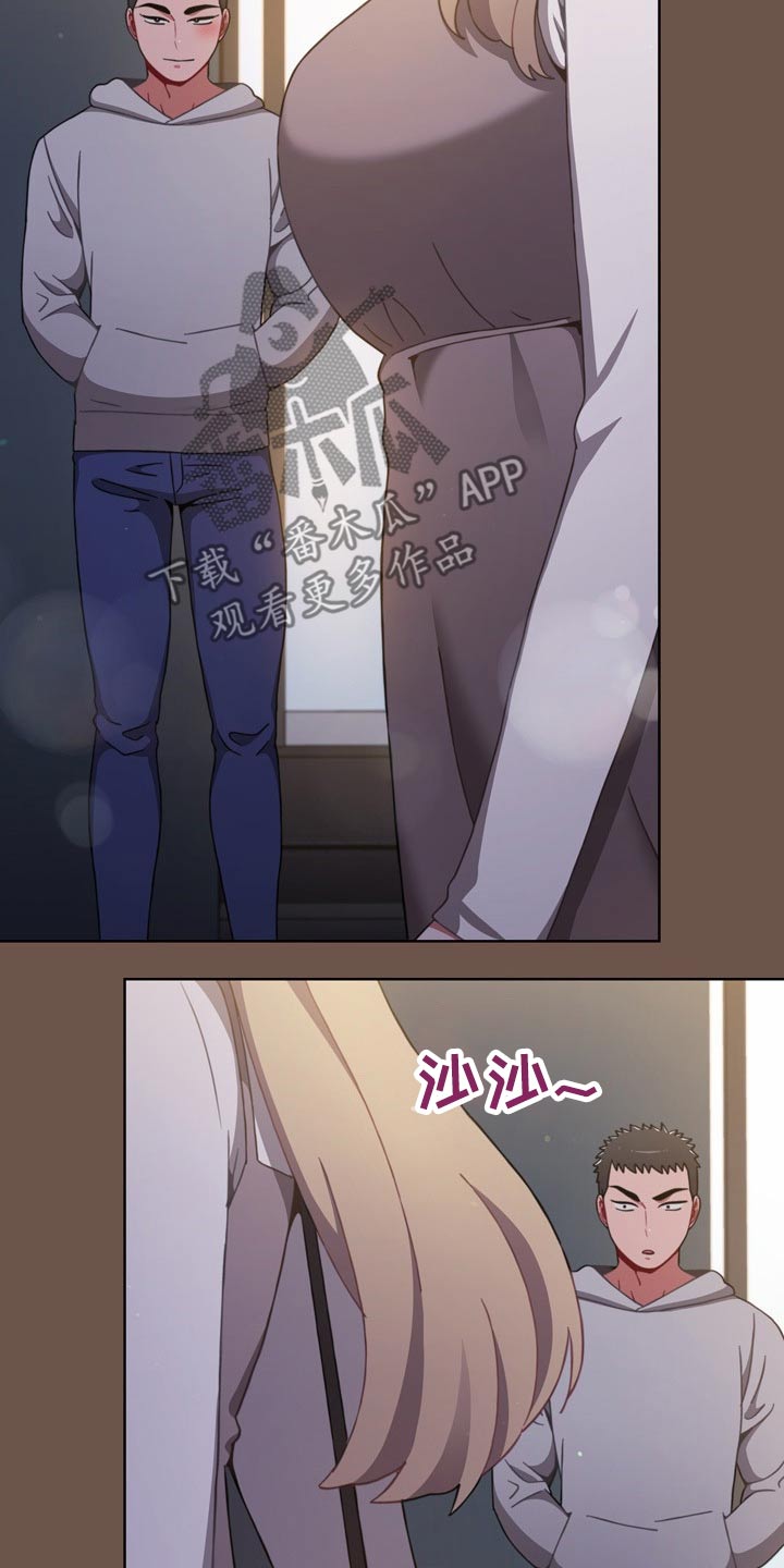 《同居姐妹》漫画最新章节第59章：生龙活虎免费下拉式在线观看章节第【5】张图片