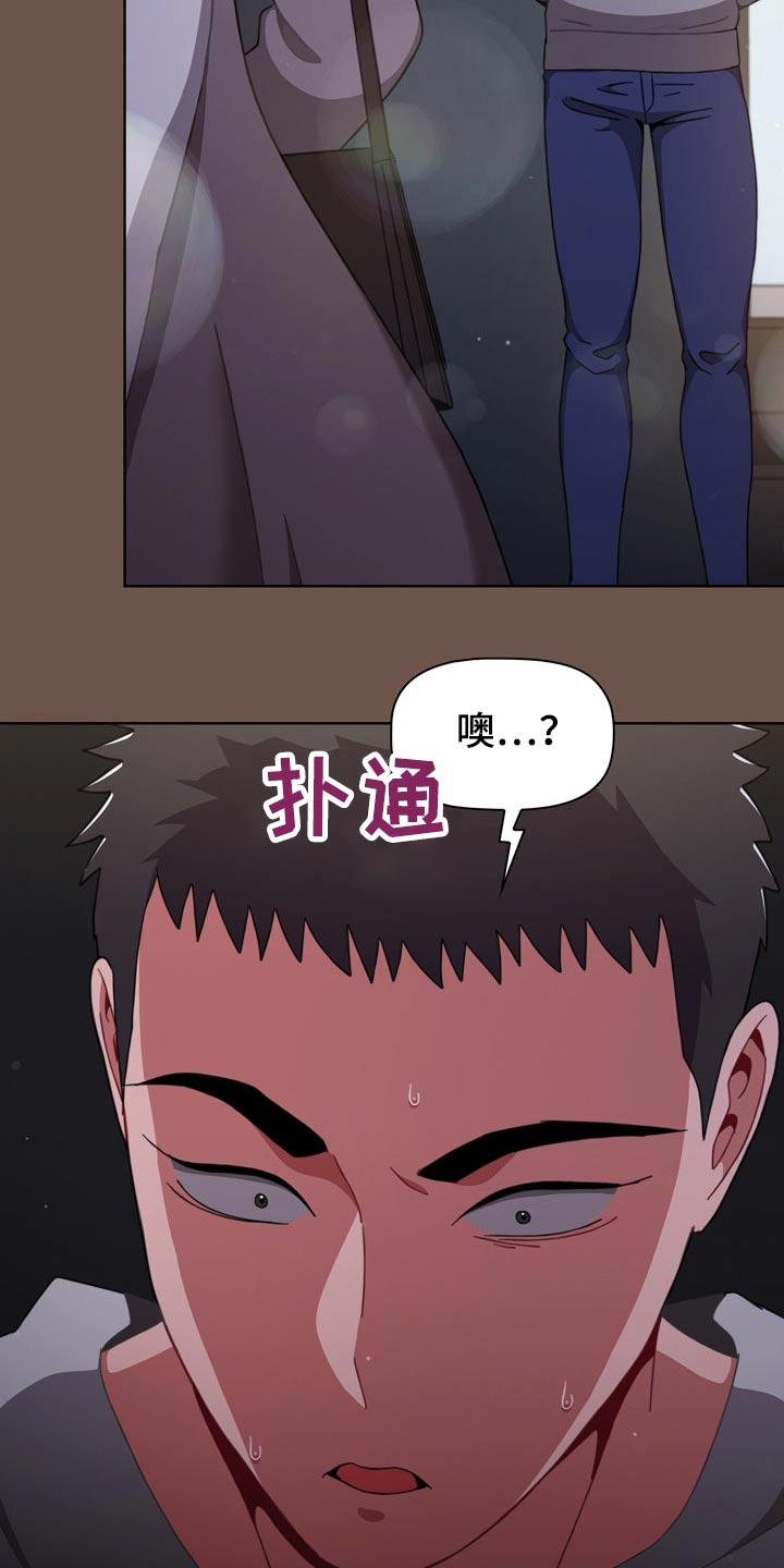 《同居姐妹》漫画最新章节第59章：生龙活虎免费下拉式在线观看章节第【4】张图片