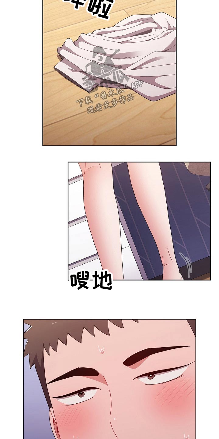 《同居姐妹》漫画最新章节第83章：无法学习免费下拉式在线观看章节第【14】张图片