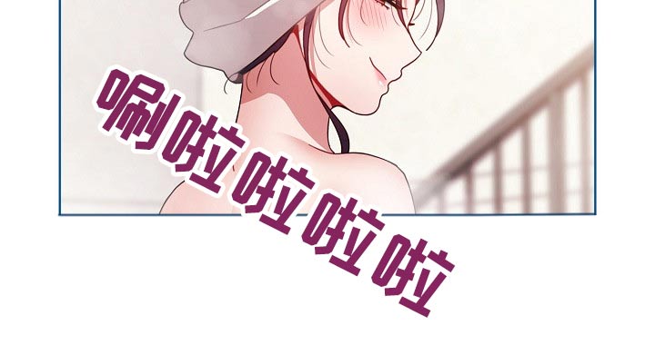 《同居姐妹》漫画最新章节第89章：配合免费下拉式在线观看章节第【21】张图片