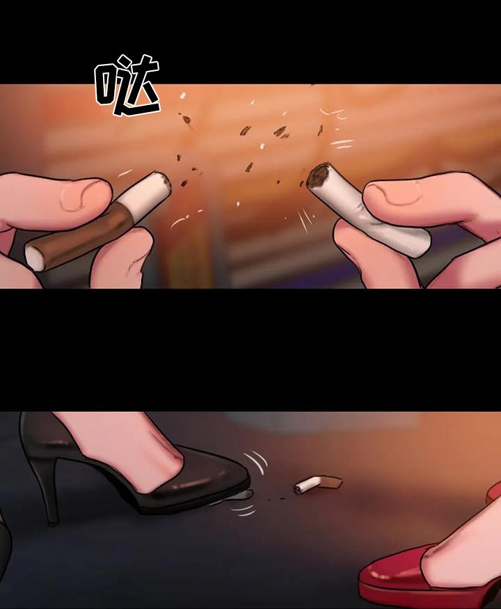 《闺蜜至亲》漫画最新章节第106章：生气免费下拉式在线观看章节第【14】张图片