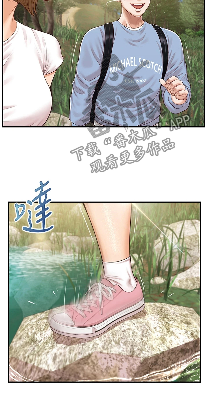 《崩坏的纯情》漫画最新章节第65章：摔跤免费下拉式在线观看章节第【12】张图片