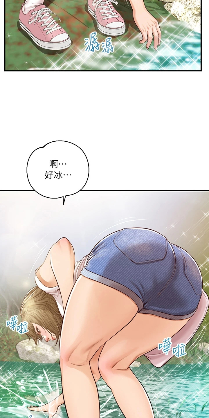 《崩坏的纯情》漫画最新章节第65章：摔跤免费下拉式在线观看章节第【17】张图片