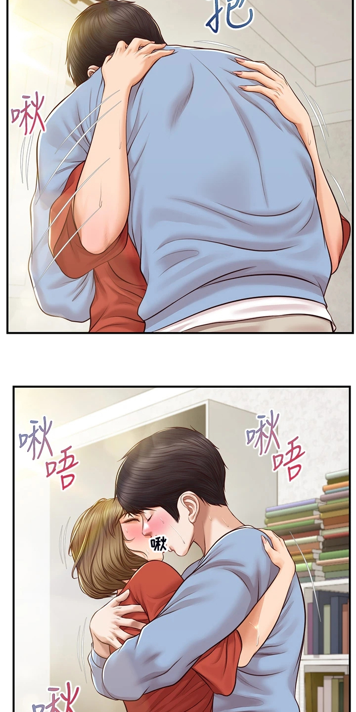 《崩坏的纯情》漫画最新章节第69章：这是要我亲她？免费下拉式在线观看章节第【13】张图片