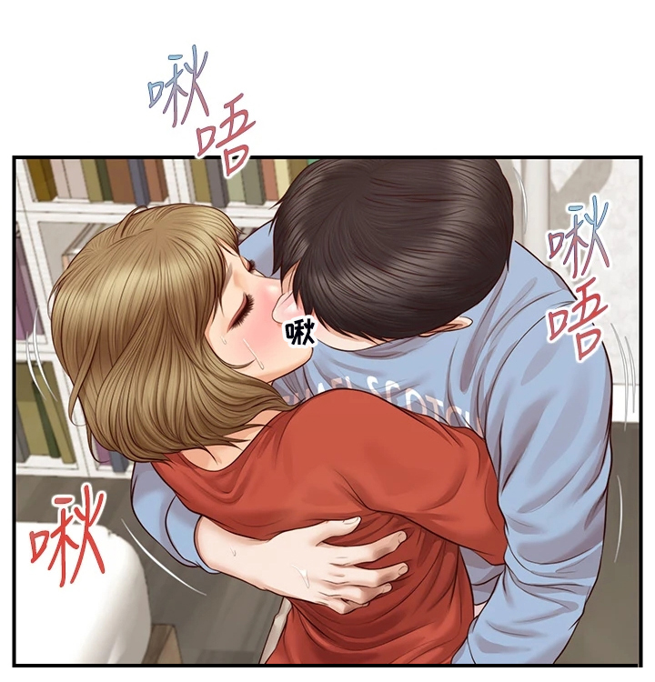 《崩坏的纯情》漫画最新章节第69章：这是要我亲她？免费下拉式在线观看章节第【11】张图片