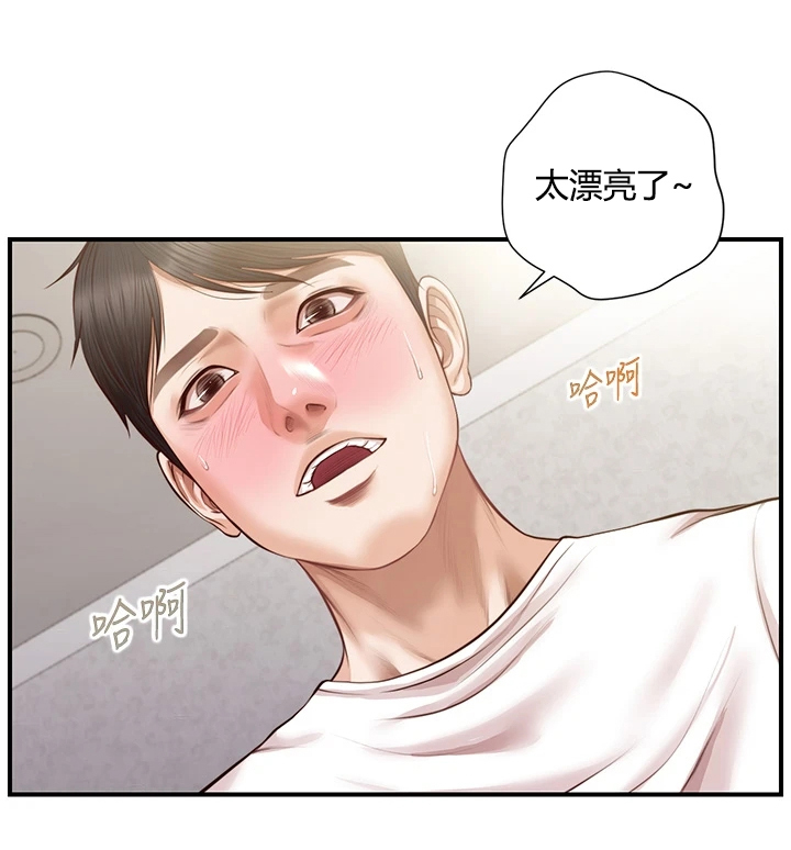 《崩坏的纯情》漫画最新章节第75章：该拿她怎么办免费下拉式在线观看章节第【5】张图片