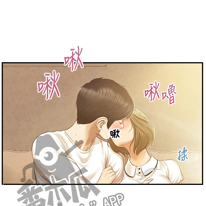 《崩坏的纯情》漫画最新章节第78章：不要急免费下拉式在线观看章节第【5】张图片