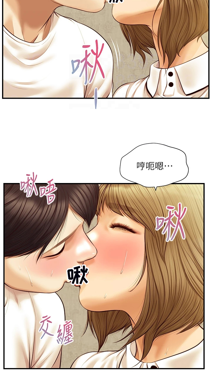 《崩坏的纯情》漫画最新章节第79章：可以对吧免费下拉式在线观看章节第【20】张图片