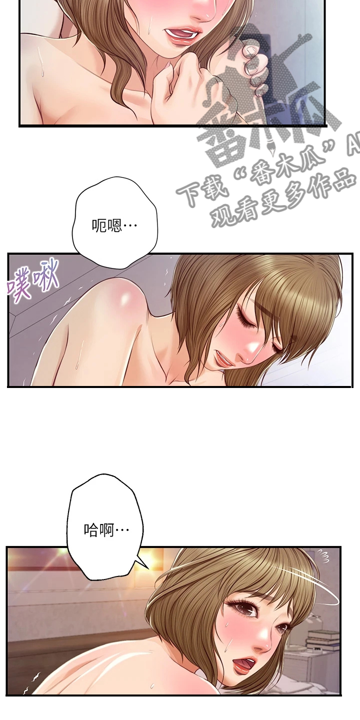 《崩坏的纯情》漫画最新章节第80章：慢慢引导免费下拉式在线观看章节第【5】张图片