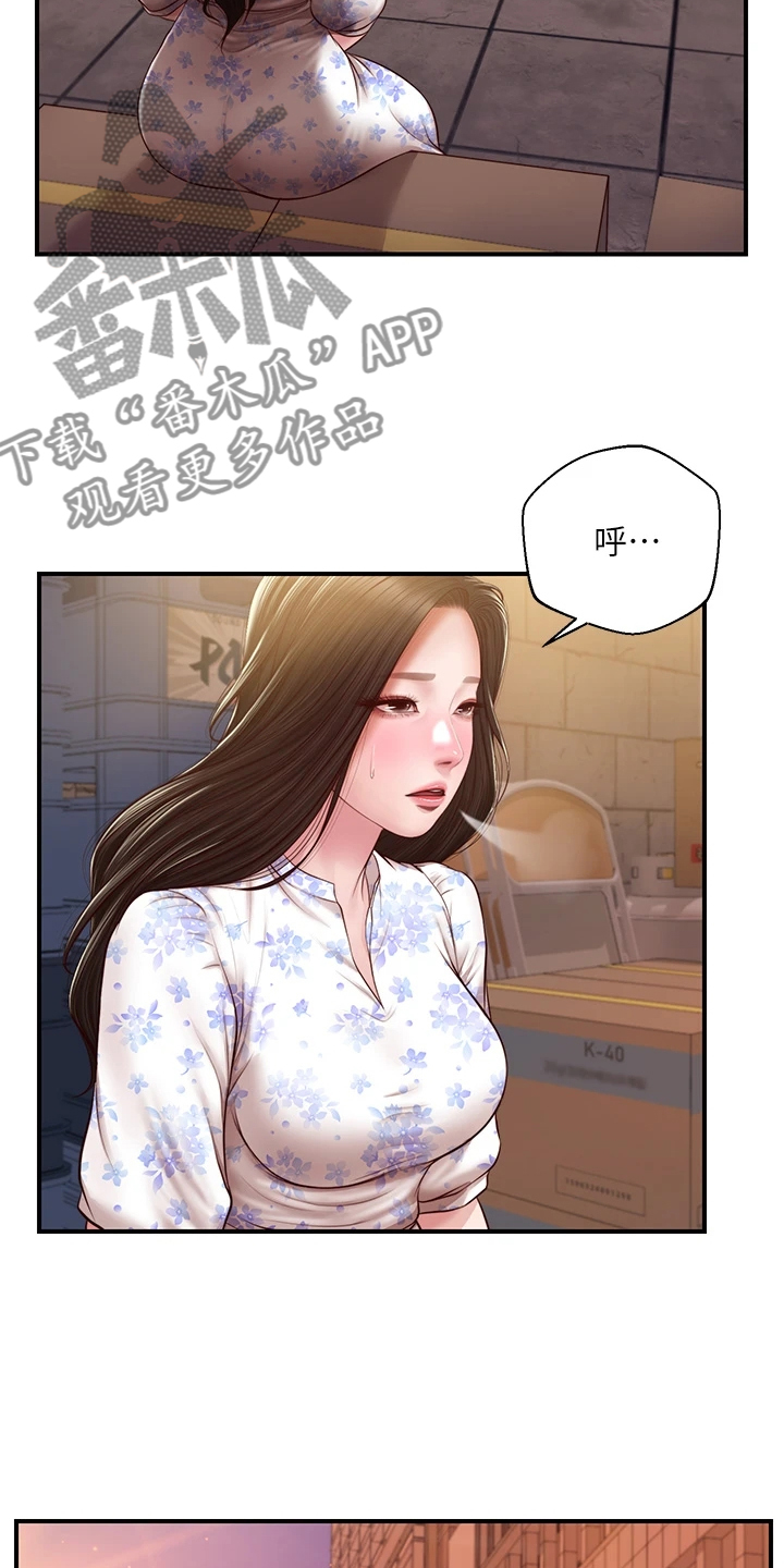 《崩坏的纯情》漫画最新章节第86章：我哪里比不上他免费下拉式在线观看章节第【16】张图片