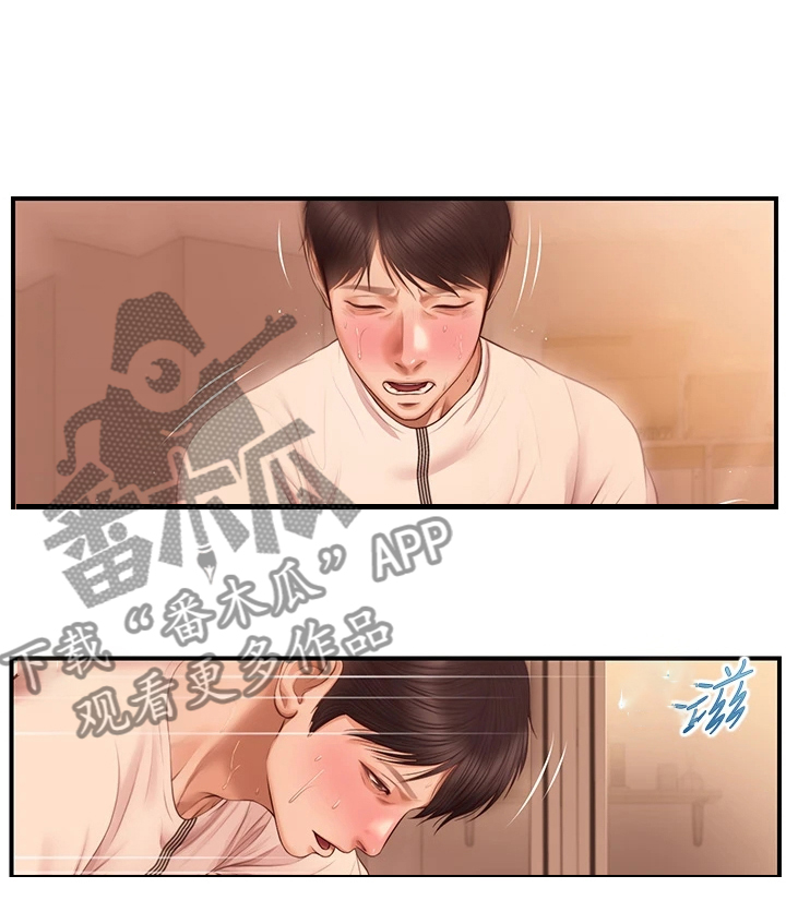 《崩坏的纯情》漫画最新章节第86章：我哪里比不上他免费下拉式在线观看章节第【12】张图片