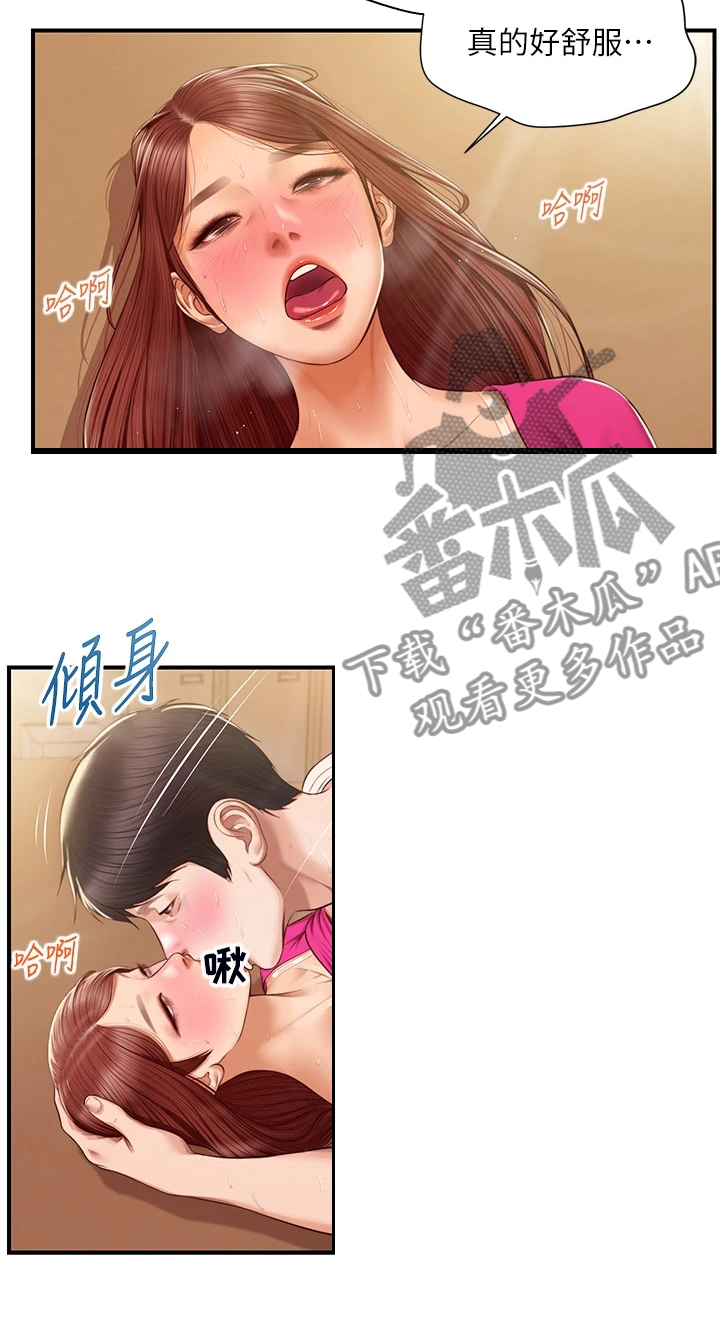 《崩坏的纯情》漫画最新章节第86章：我哪里比不上他免费下拉式在线观看章节第【10】张图片