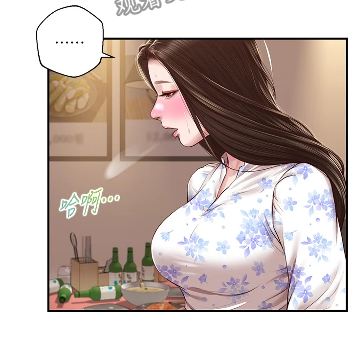 《崩坏的纯情》漫画最新章节第89章：探听秘密免费下拉式在线观看章节第【13】张图片