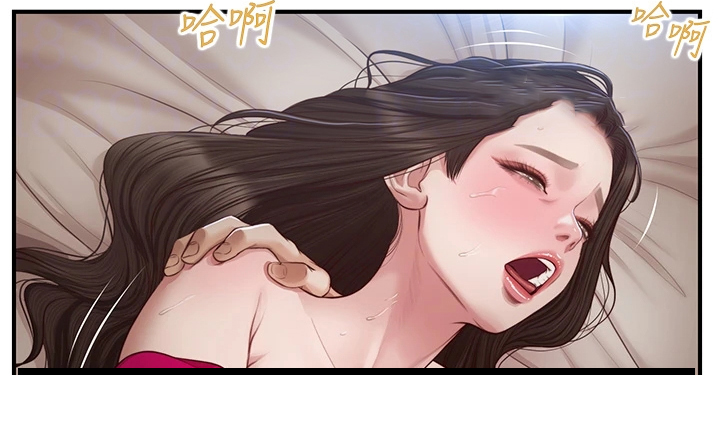 《崩坏的纯情》漫画最新章节第95章：竟然是学姐免费下拉式在线观看章节第【15】张图片