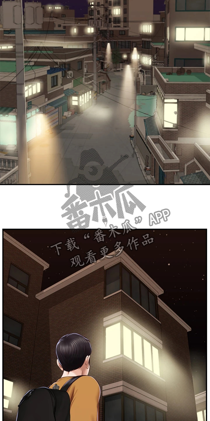 《崩坏的纯情》漫画最新章节第99章：是我的错免费下拉式在线观看章节第【19】张图片