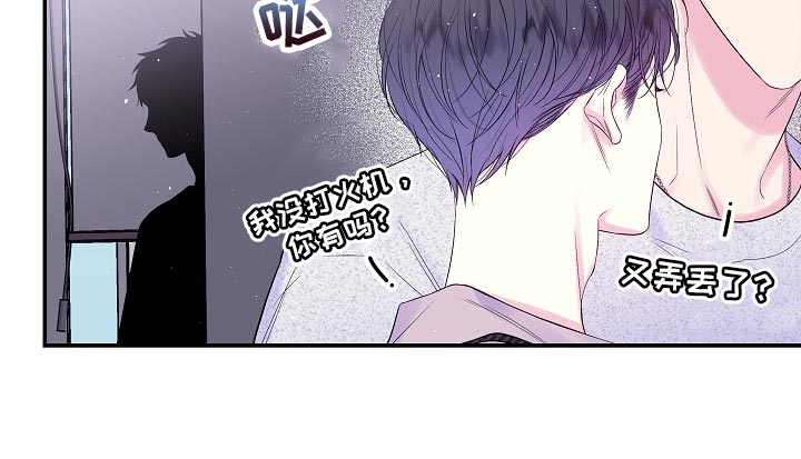 《第二次的黎明》漫画最新章节第21章：我很喜欢你的画免费下拉式在线观看章节第【1】张图片