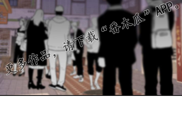 《交往的前提》漫画最新章节第46章：【番外】做梦一样免费下拉式在线观看章节第【22】张图片