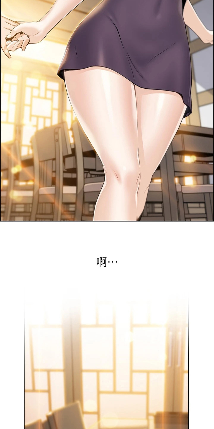 《被迫返乡记》漫画最新章节第1章：老板娘免费下拉式在线观看章节第【8】张图片