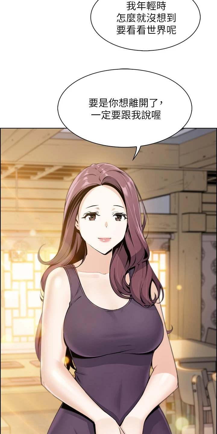 《被迫返乡记》漫画最新章节第3章：做豆腐免费下拉式在线观看章节第【21】张图片