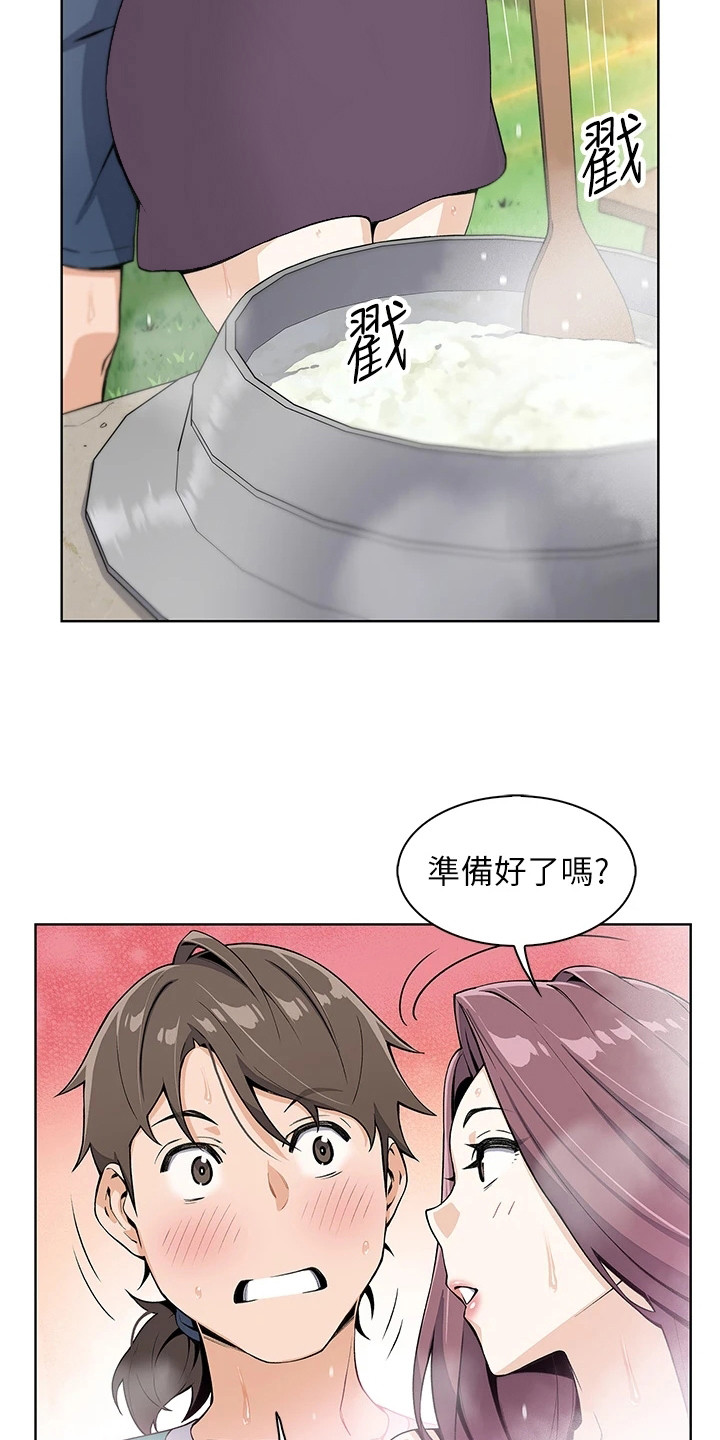 《被迫返乡记》漫画最新章节第3章：做豆腐免费下拉式在线观看章节第【5】张图片