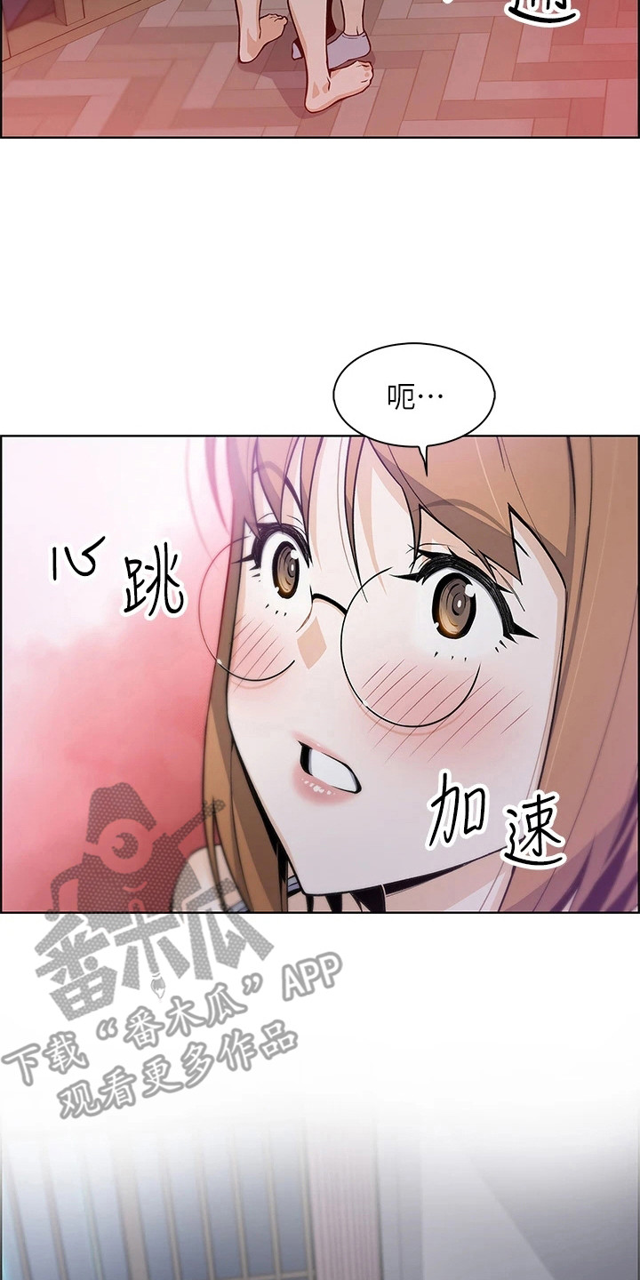 《被迫返乡记》漫画最新章节第22章：很可爱免费下拉式在线观看章节第【20】张图片