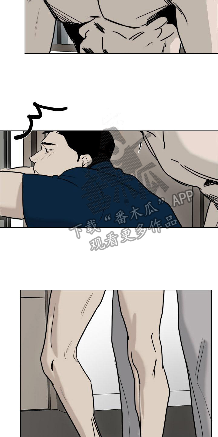 《罪恶的快乐》漫画最新章节第13章：答应免费下拉式在线观看章节第【4】张图片