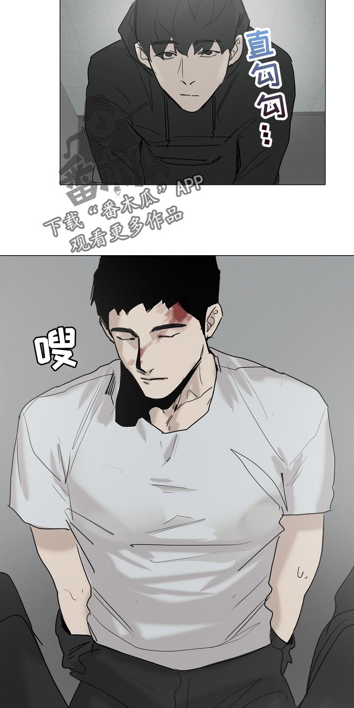 《罪恶的快乐》漫画最新章节第32章：见到你很高兴免费下拉式在线观看章节第【5】张图片