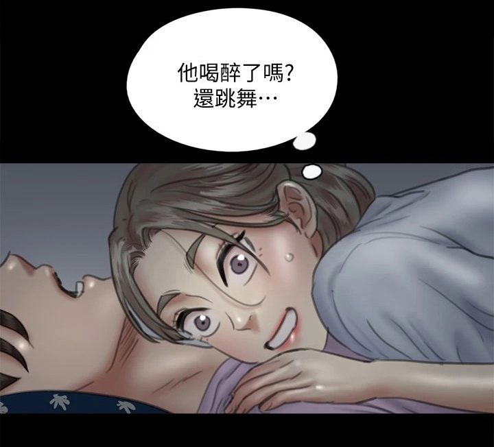 《偶像演员》漫画最新章节第30章：喜欢电影免费下拉式在线观看章节第【4】张图片