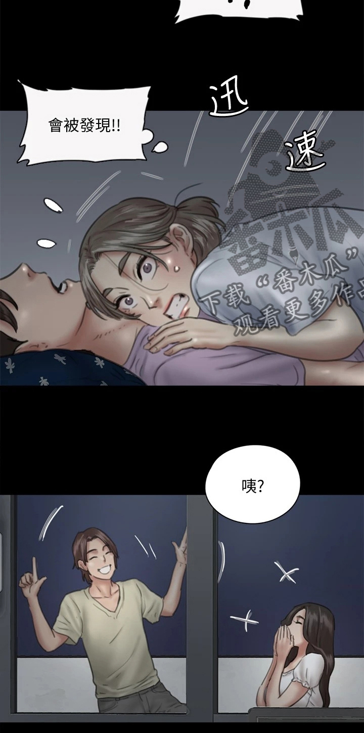 《偶像演员》漫画最新章节第30章：喜欢电影免费下拉式在线观看章节第【5】张图片