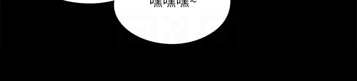 《偶像演员》漫画最新章节第40章：我不要免费下拉式在线观看章节第【1】张图片