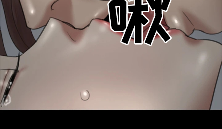 《偶像演员》漫画最新章节第45章：我只有你免费下拉式在线观看章节第【1】张图片