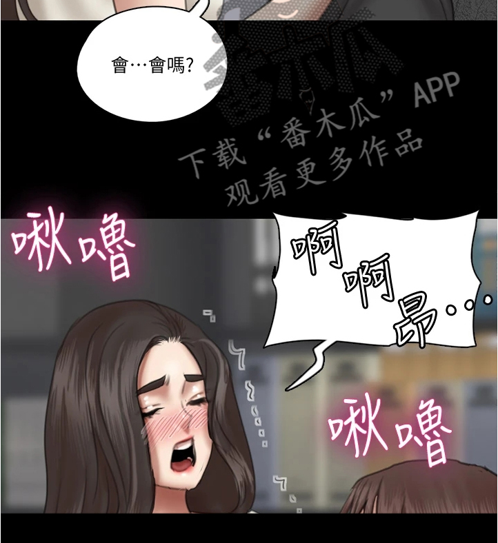 《偶像演员》漫画最新章节第48章：醉话免费下拉式在线观看章节第【21】张图片