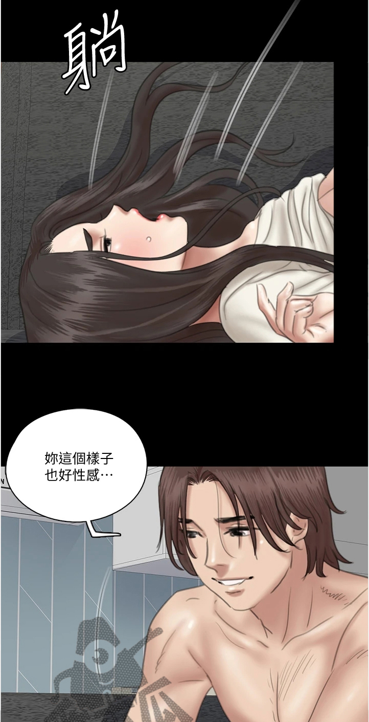 《偶像演员》漫画最新章节第48章：醉话免费下拉式在线观看章节第【20】张图片