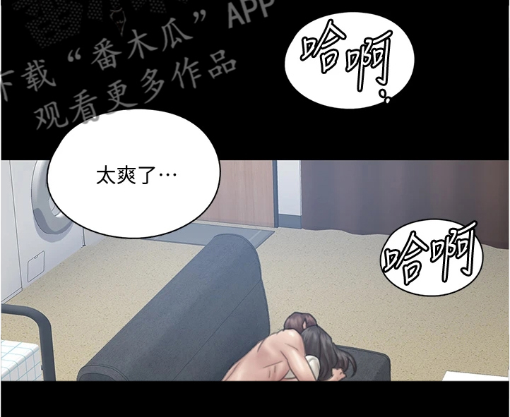 《偶像演员》漫画最新章节第48章：醉话免费下拉式在线观看章节第【13】张图片