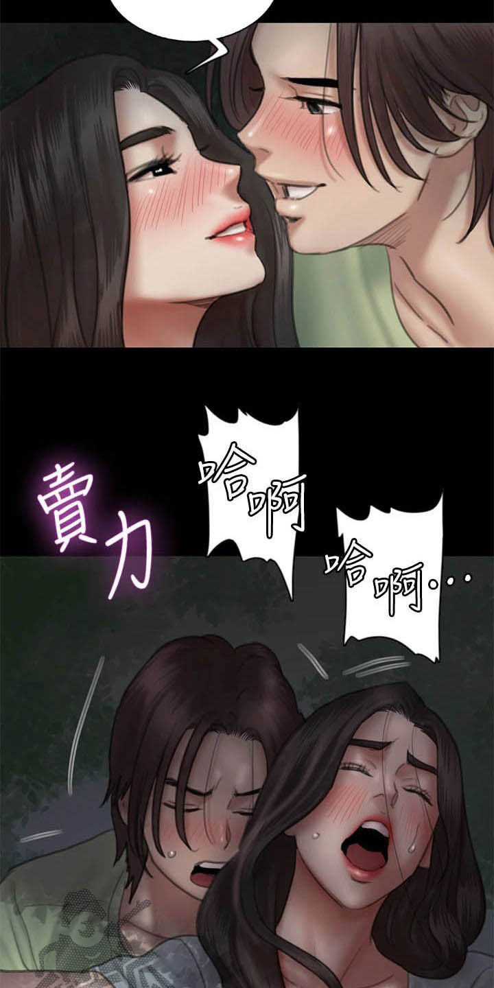 《偶像演员》漫画最新章节第57章：加戏免费下拉式在线观看章节第【19】张图片