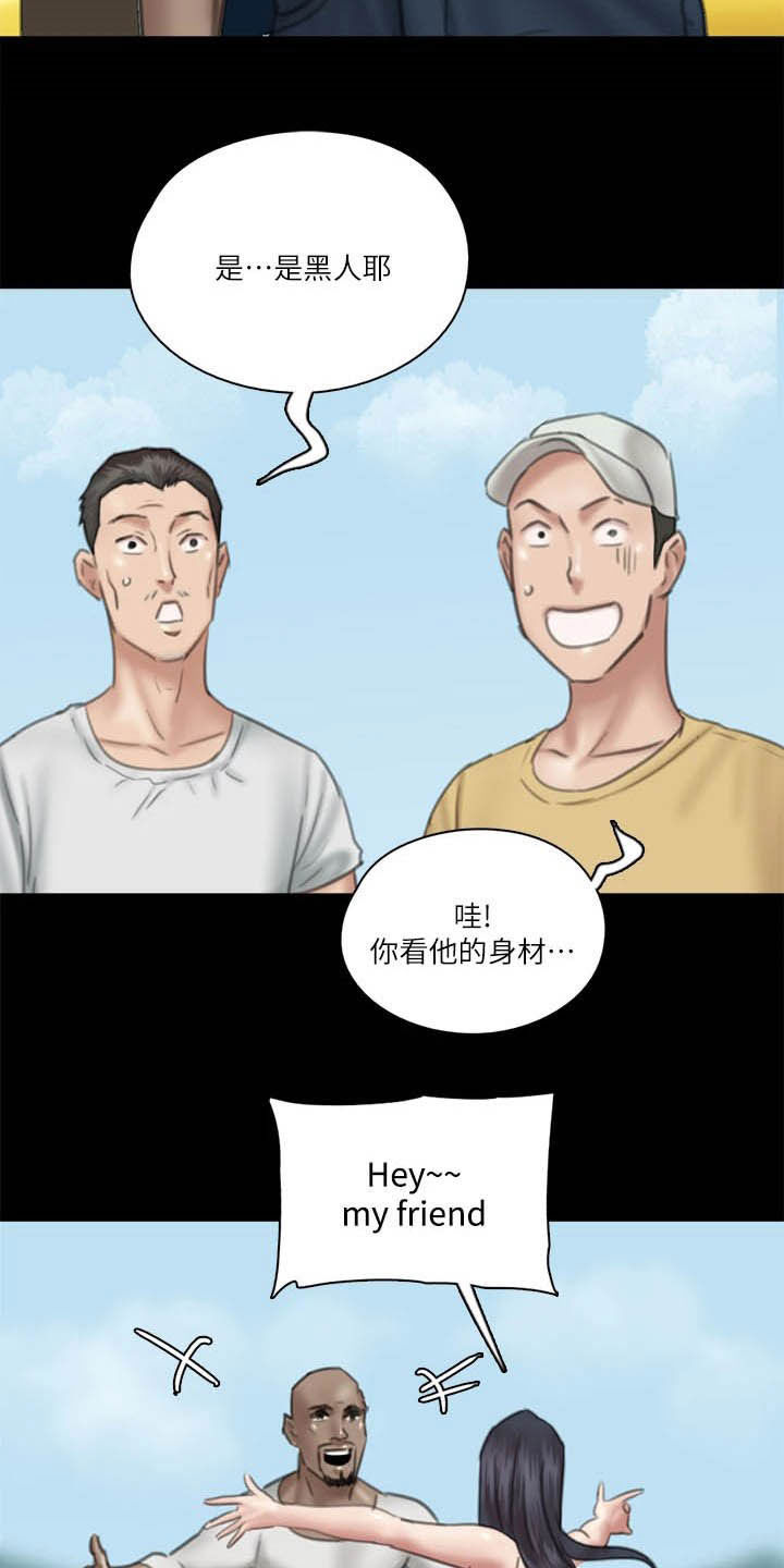 《偶像演员》漫画最新章节第58章：旁观免费下拉式在线观看章节第【15】张图片