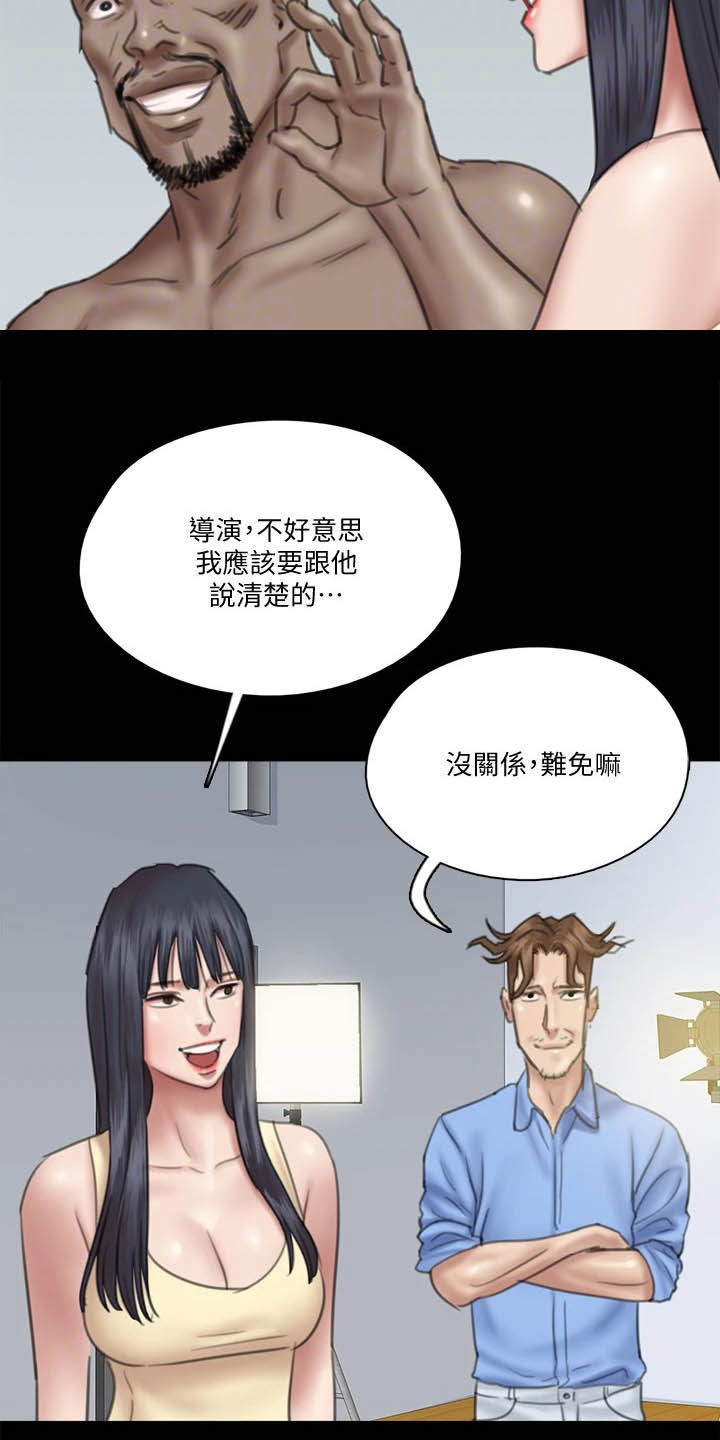 《偶像演员》漫画最新章节第59章：融入情绪免费下拉式在线观看章节第【7】张图片