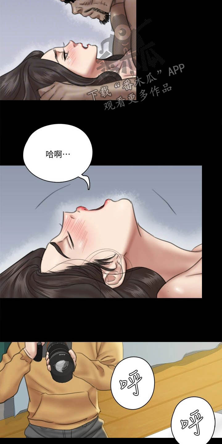 《偶像演员》漫画最新章节第59章：融入情绪免费下拉式在线观看章节第【4】张图片