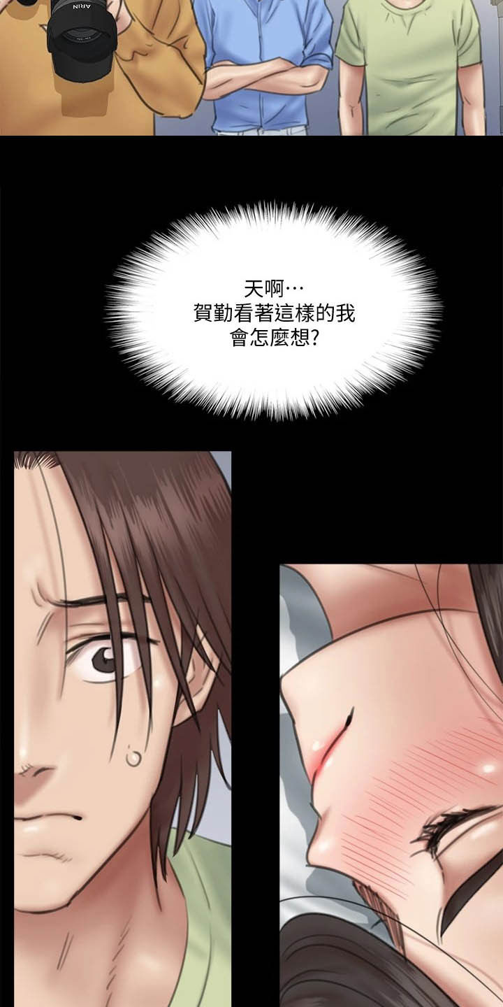 《偶像演员》漫画最新章节第59章：融入情绪免费下拉式在线观看章节第【16】张图片