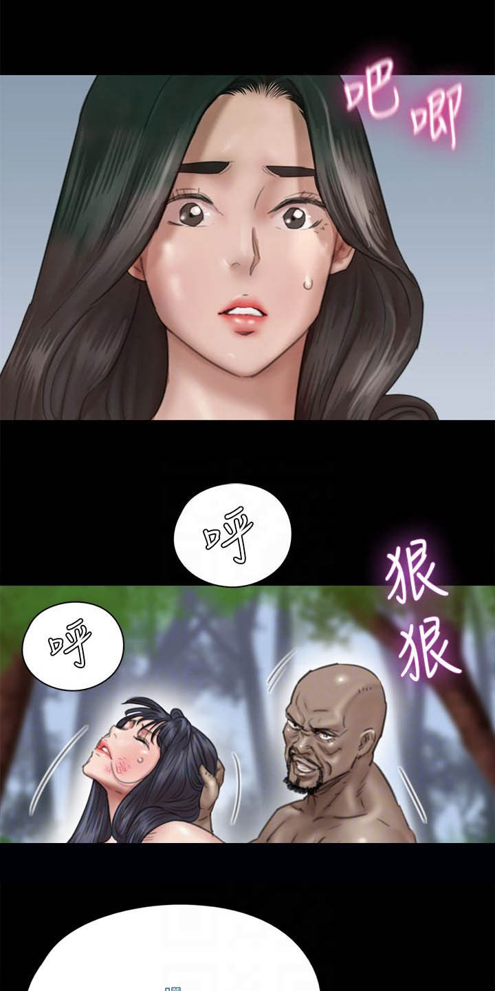 《偶像演员》漫画最新章节第63章：羊入虎口免费下拉式在线观看章节第【16】张图片