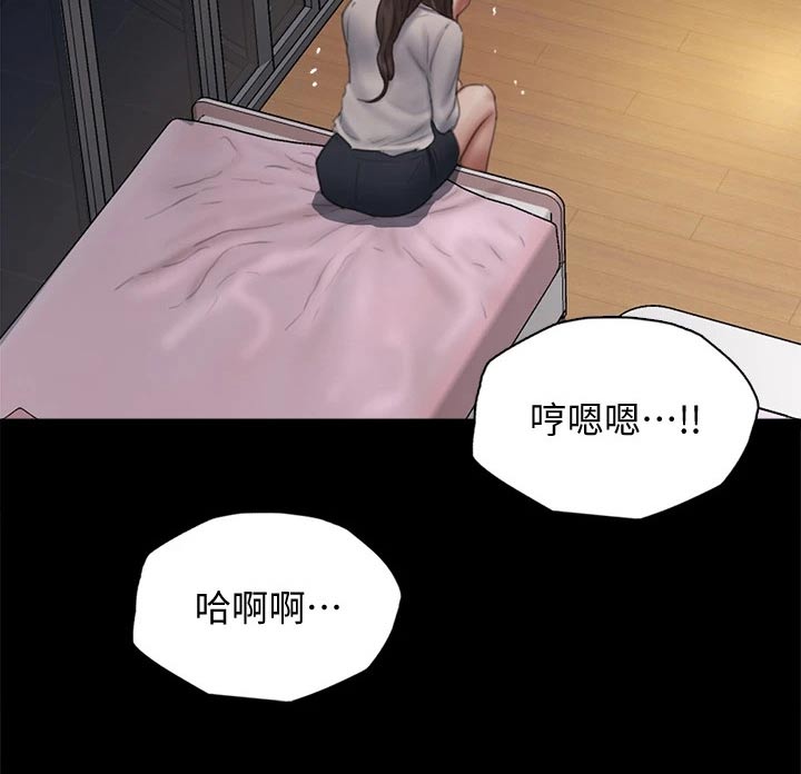 《偶像演员》漫画最新章节第87章：澄清免费下拉式在线观看章节第【16】张图片