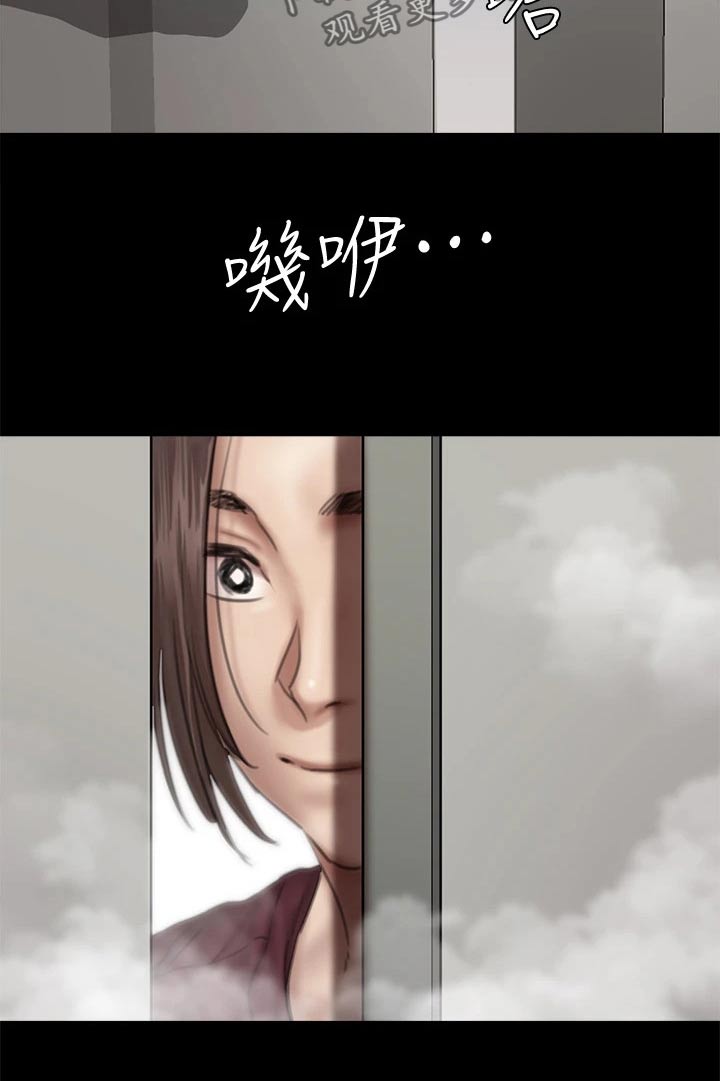 《偶像演员》漫画最新章节第89章：精明免费下拉式在线观看章节第【1】张图片